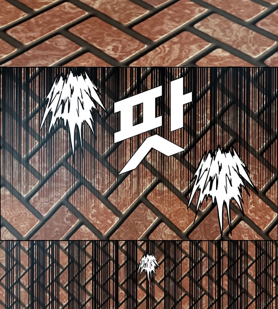 Bá Chủ Học Đường Ss3 Chapter 17 - 30