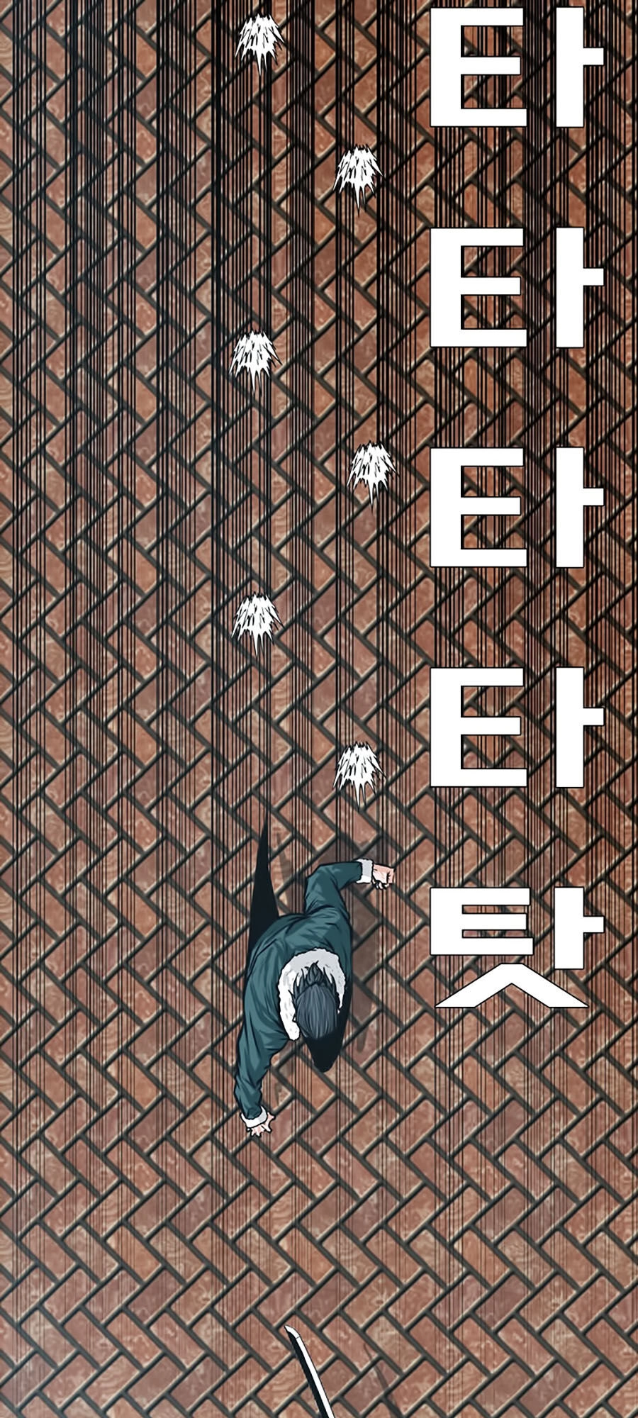 Bá Chủ Học Đường Ss3 Chapter 17 - 31