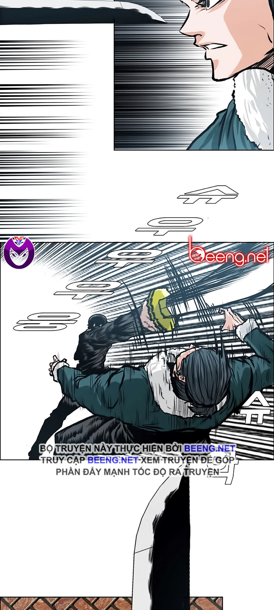 Bá Chủ Học Đường Ss3 Chapter 17 - 34