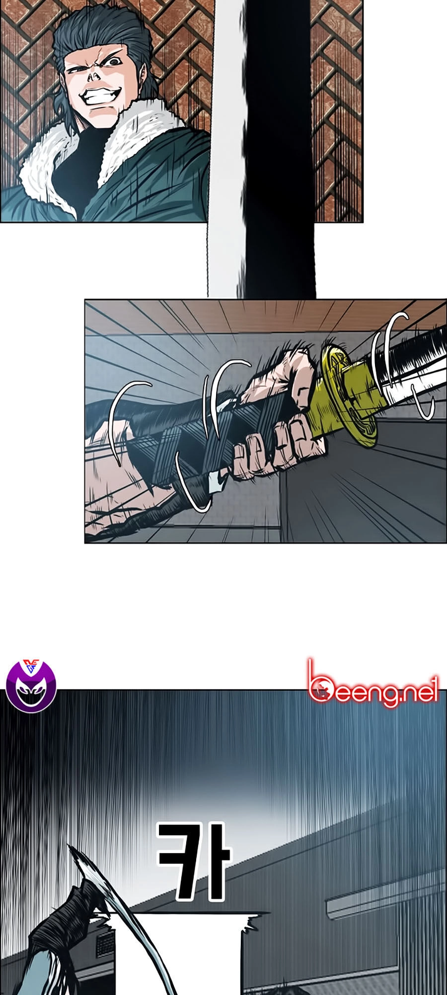 Bá Chủ Học Đường Ss3 Chapter 17 - 35