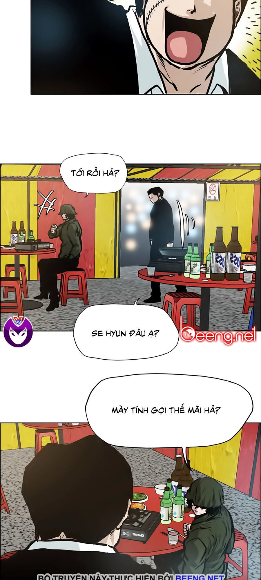 Bá Chủ Học Đường Ss3 Chapter 17 - 46