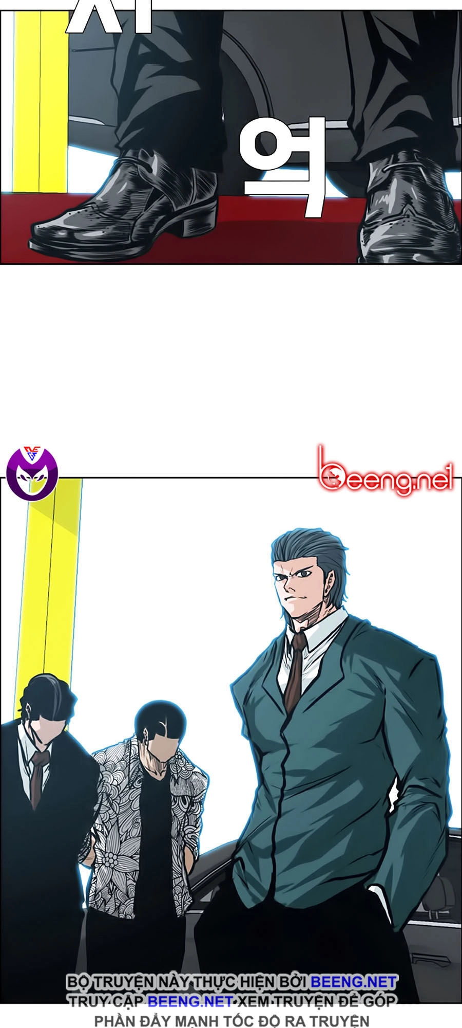 Bá Chủ Học Đường Ss3 Chapter 17 - 52