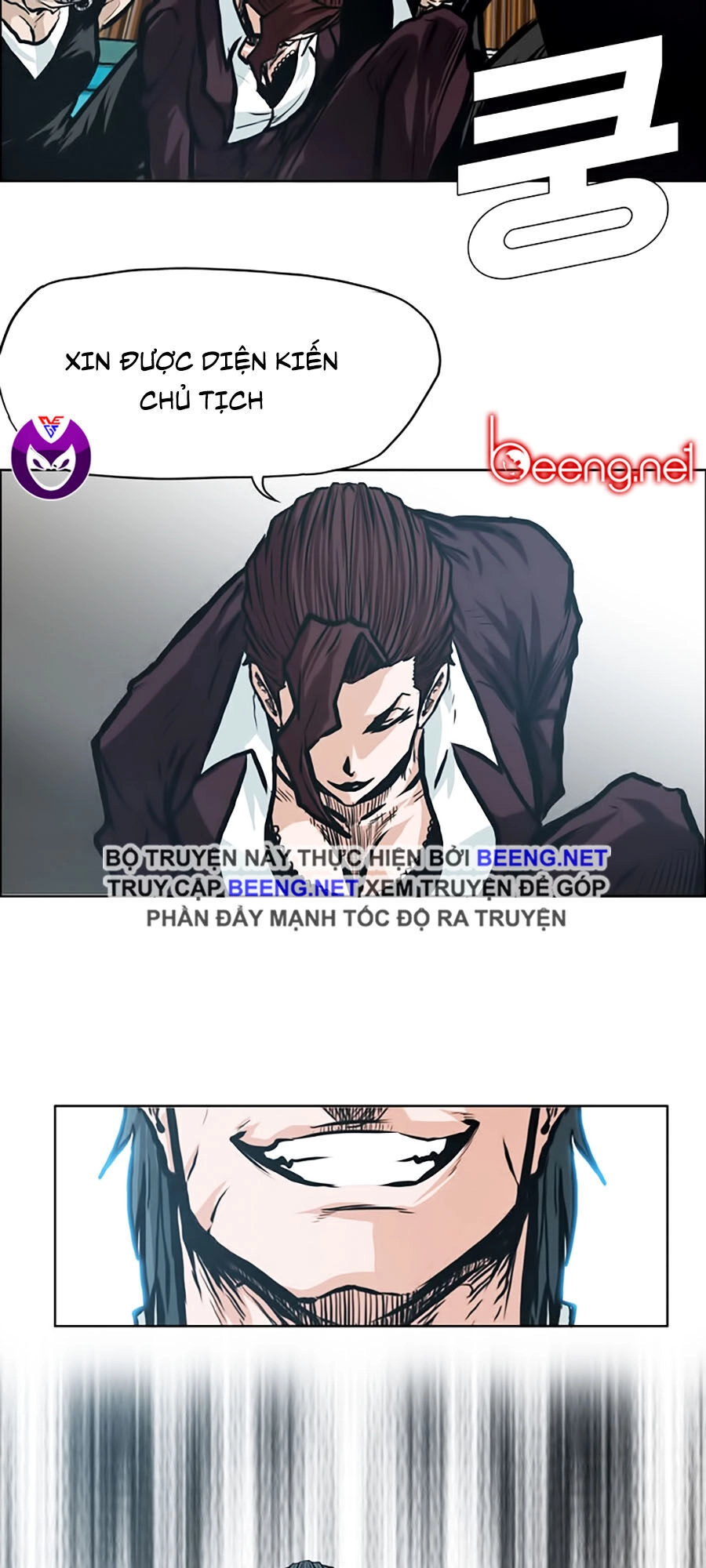 Bá Chủ Học Đường Ss3 Chapter 17 - 58