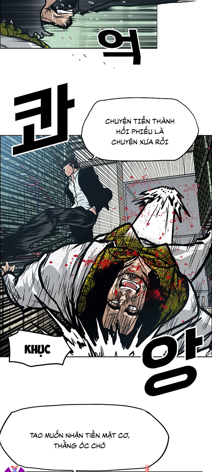 Bá Chủ Học Đường Ss3 Chapter 18 - 28