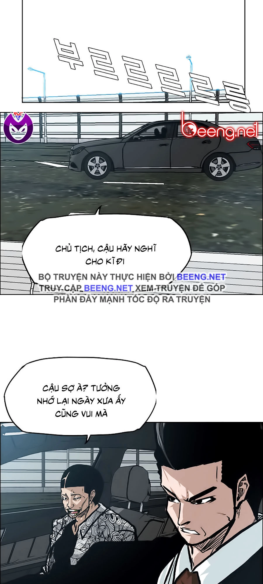 Bá Chủ Học Đường Ss3 Chapter 18 - 40