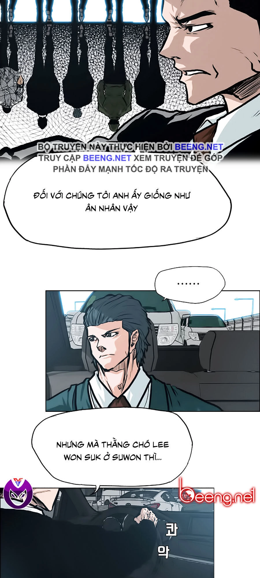 Bá Chủ Học Đường Ss3 Chapter 18 - 44