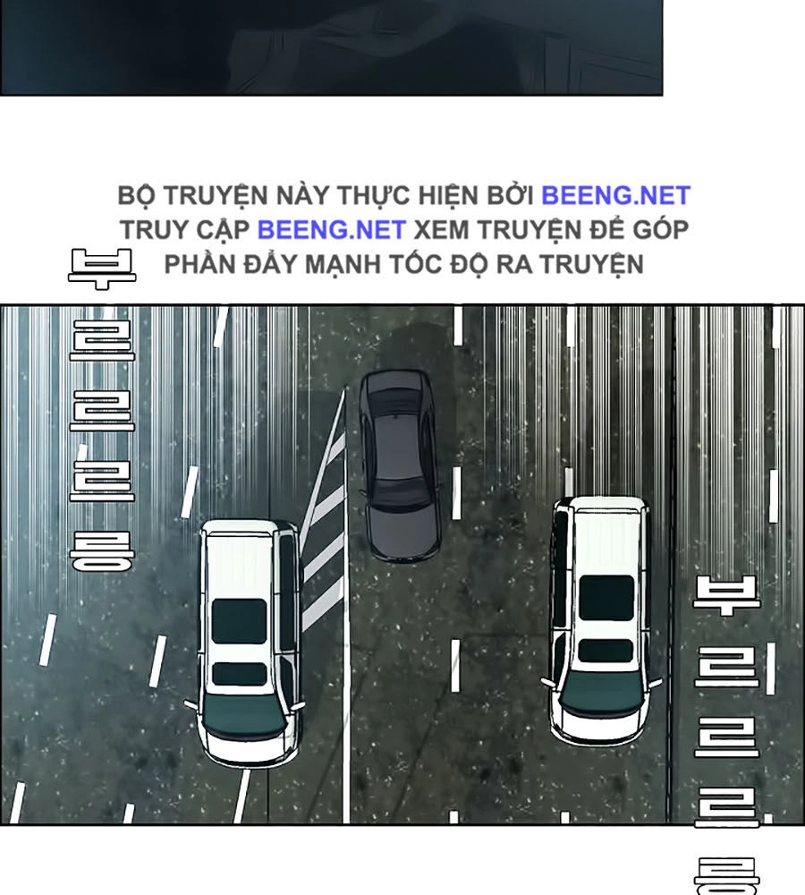 Bá Chủ Học Đường Ss3 Chapter 18 - 45