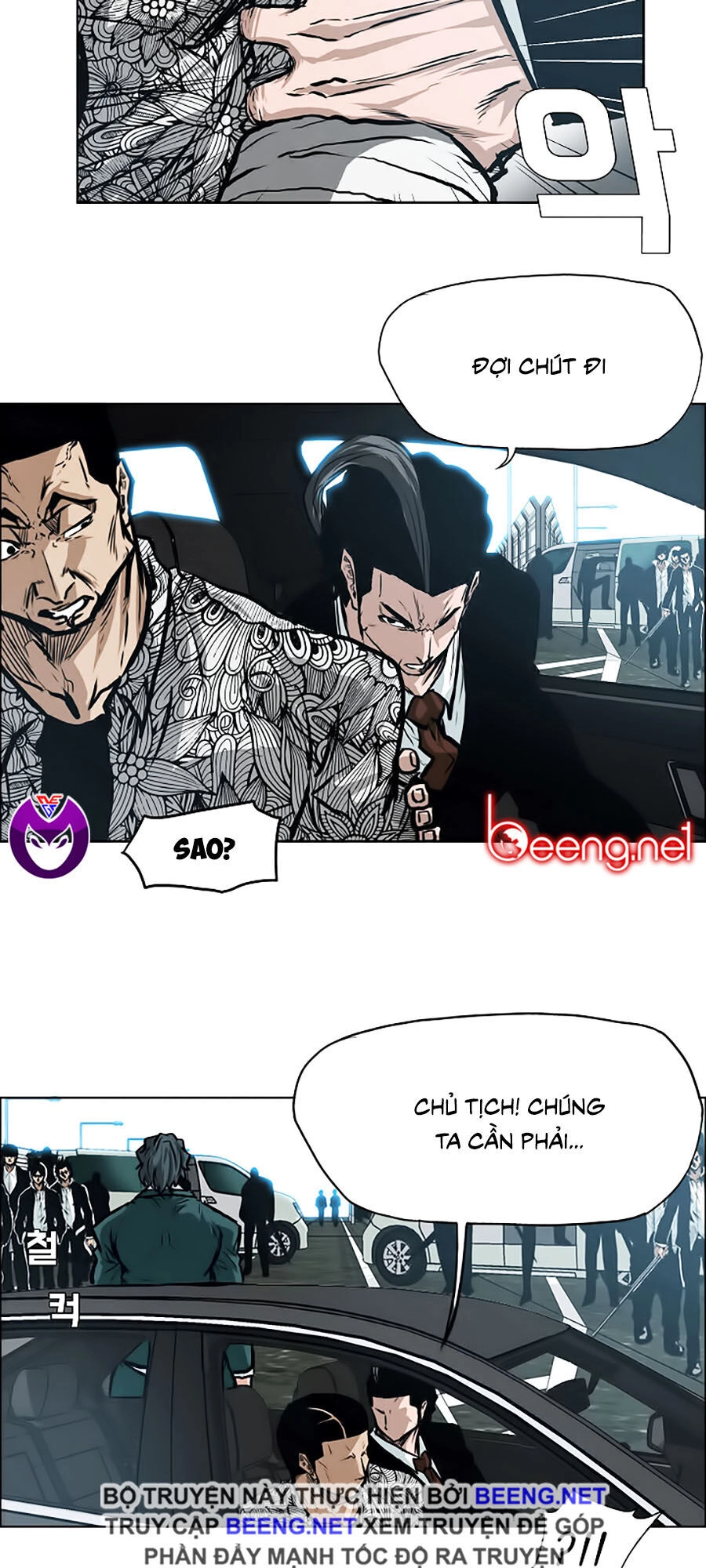 Bá Chủ Học Đường Ss3 Chapter 19 - 4