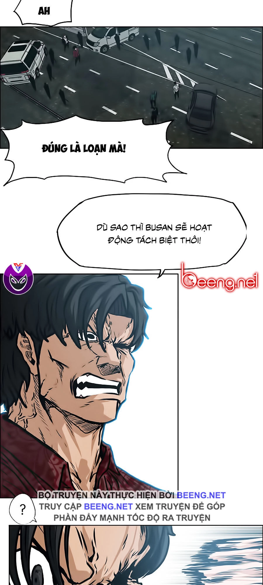 Bá Chủ Học Đường Ss3 Chapter 19 - 11