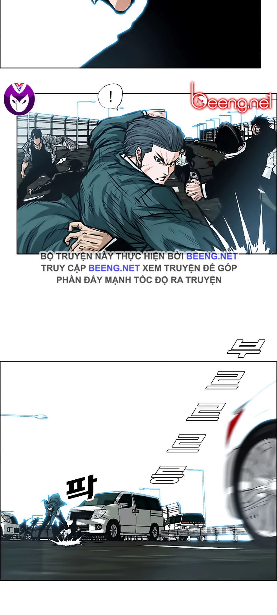 Bá Chủ Học Đường Ss3 Chapter 19 - 28