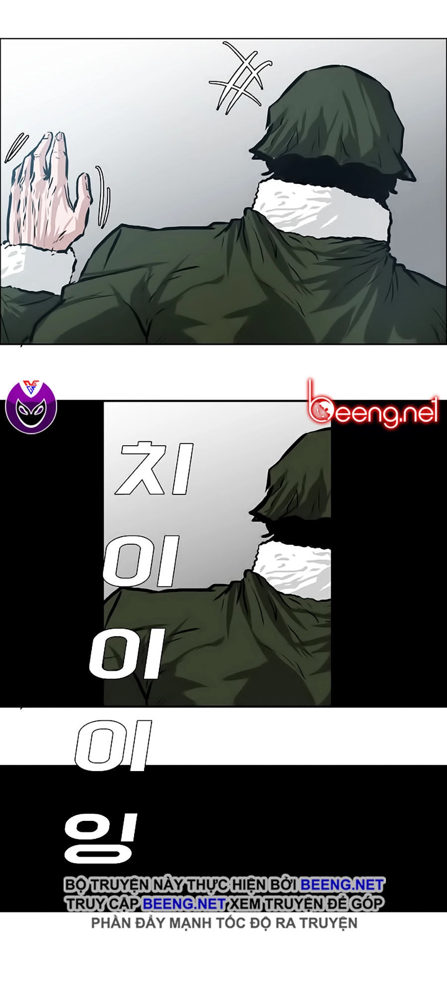 Bá Chủ Học Đường Ss3 Chapter 19 - 41