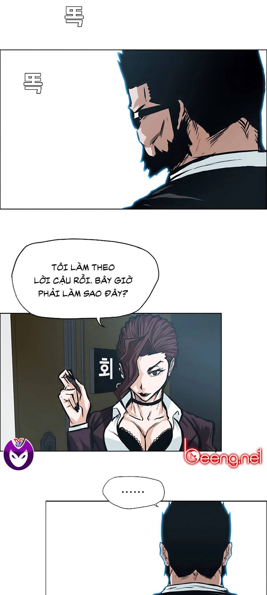 Bá Chủ Học Đường Ss3 Chapter 19 - 44