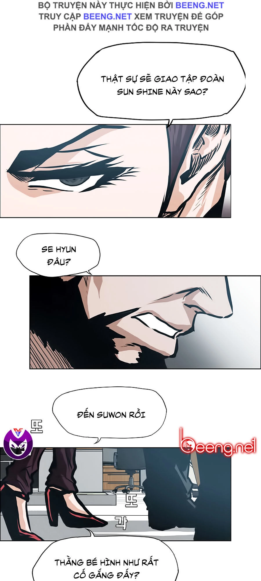 Bá Chủ Học Đường Ss3 Chapter 19 - 47