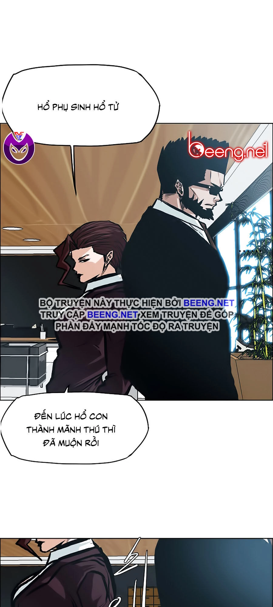 Bá Chủ Học Đường Ss3 Chapter 20 - 1