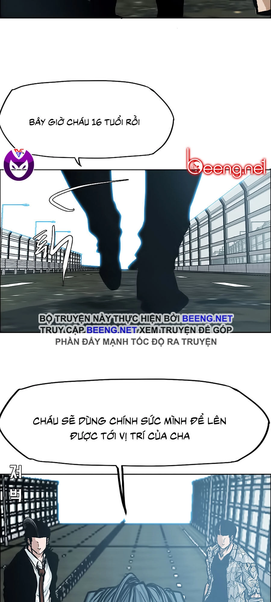 Bá Chủ Học Đường Ss3 Chapter 20 - 13