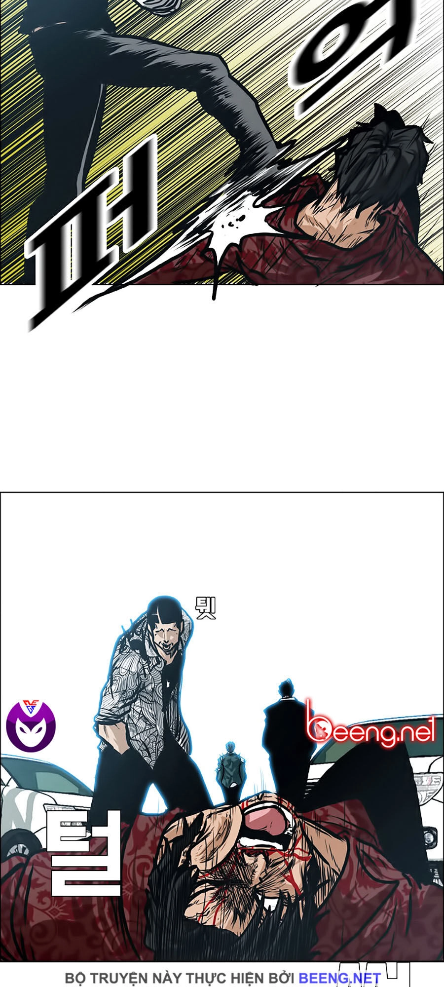 Bá Chủ Học Đường Ss3 Chapter 20 - 17