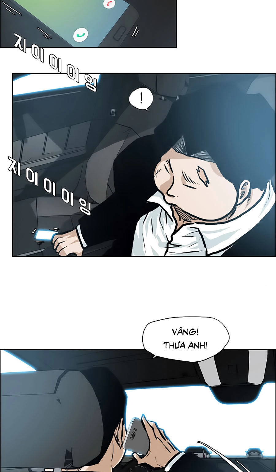 Bá Chủ Học Đường Ss3 Chapter 20 - 21