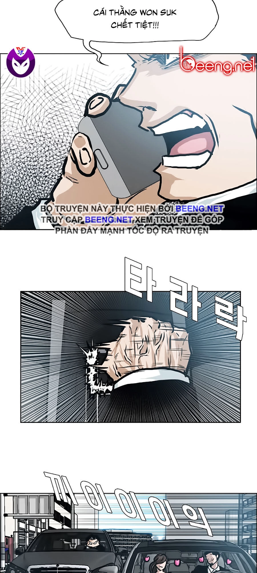 Bá Chủ Học Đường Ss3 Chapter 20 - 23