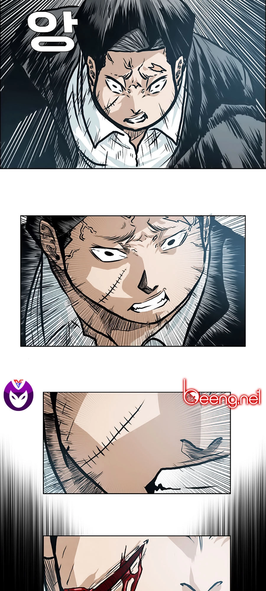 Bá Chủ Học Đường Ss3 Chapter 20 - 26