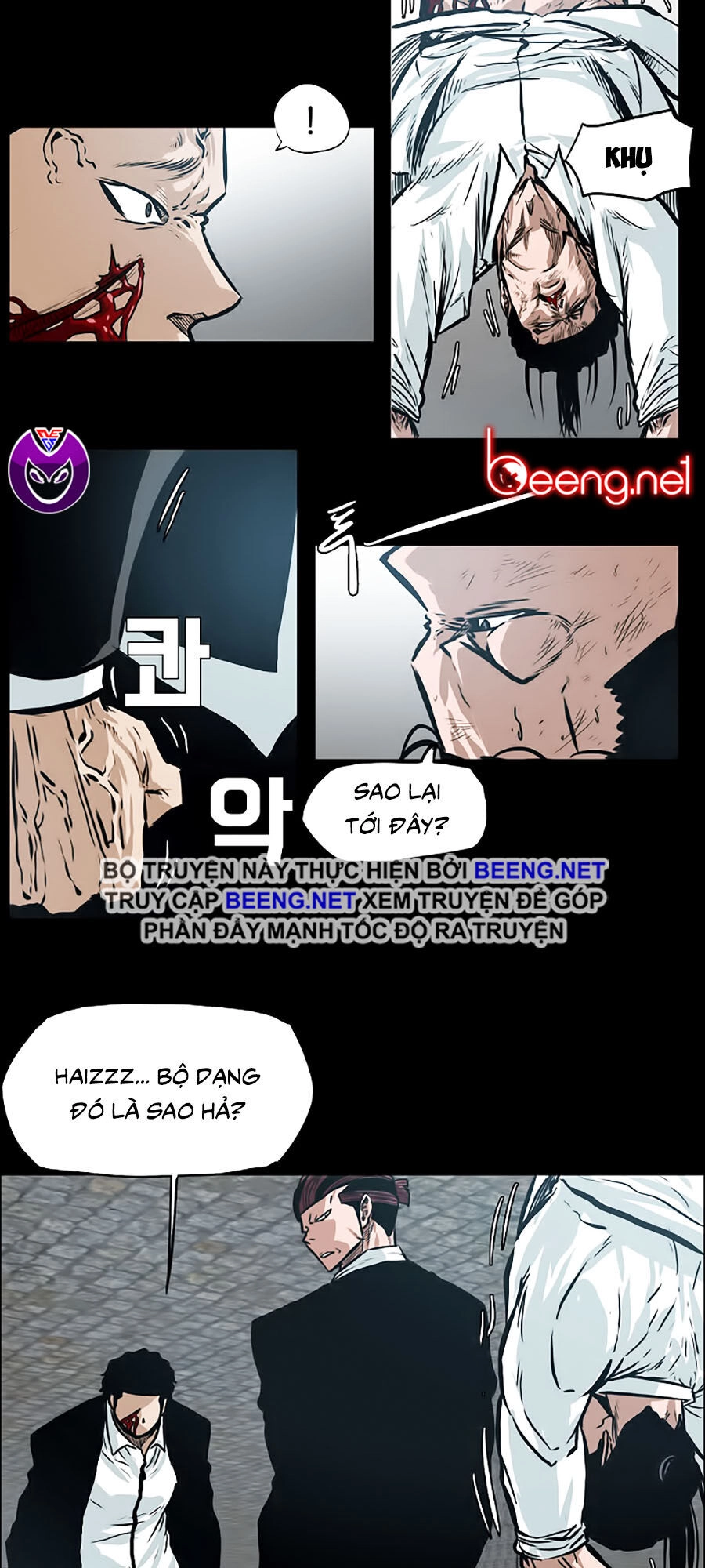 Bá Chủ Học Đường Ss3 Chapter 20 - 31