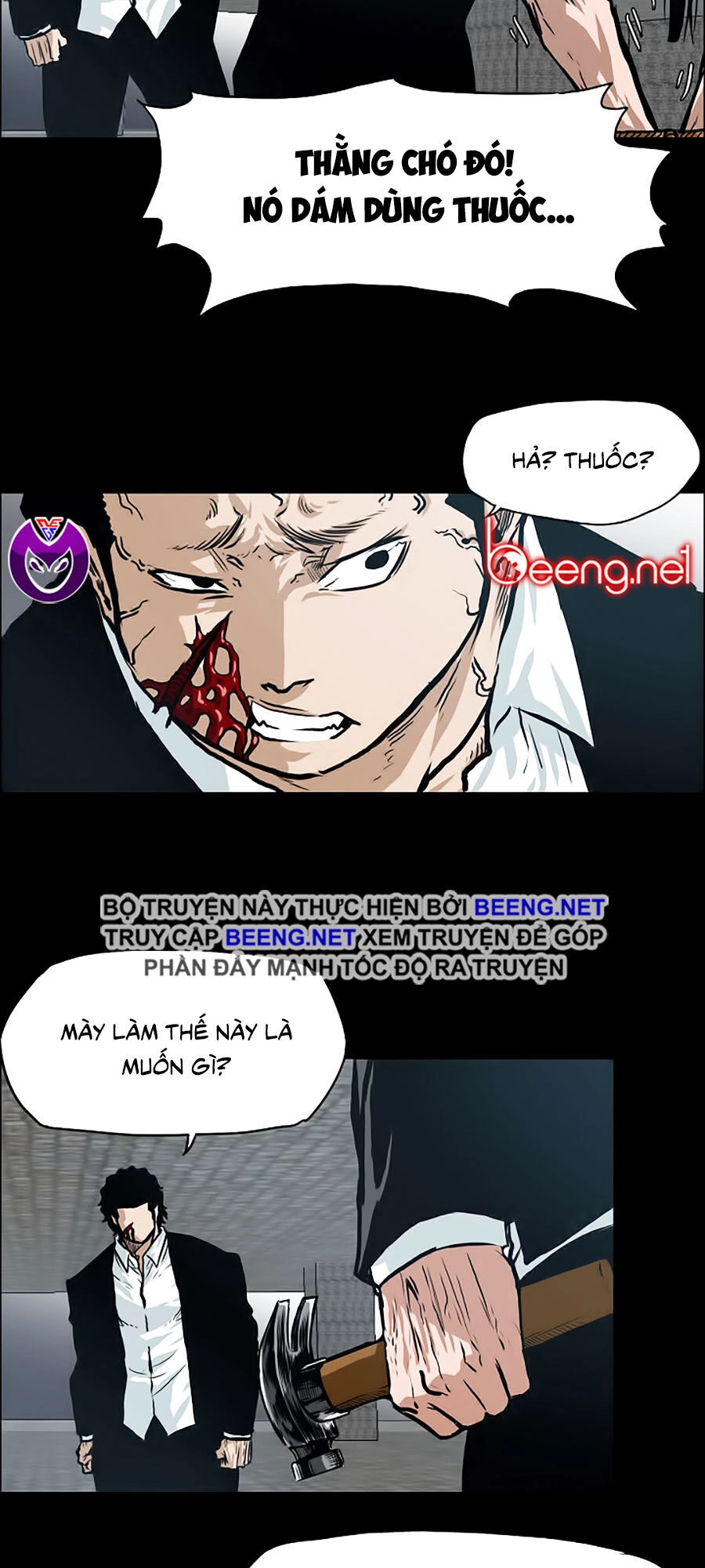 Bá Chủ Học Đường Ss3 Chapter 20 - 32