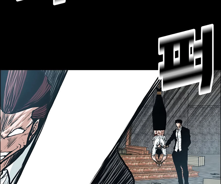 Bá Chủ Học Đường Ss3 Chapter 20 - 42