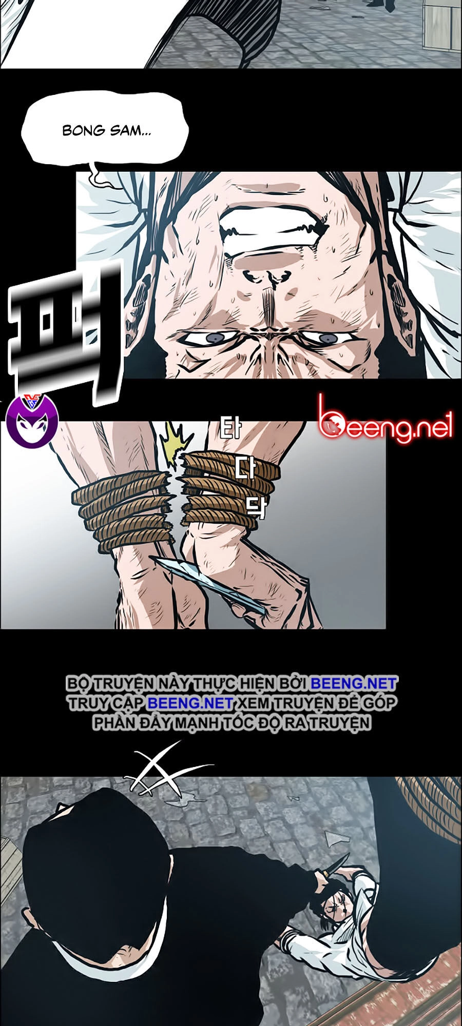 Bá Chủ Học Đường Ss3 Chapter 20 - 43