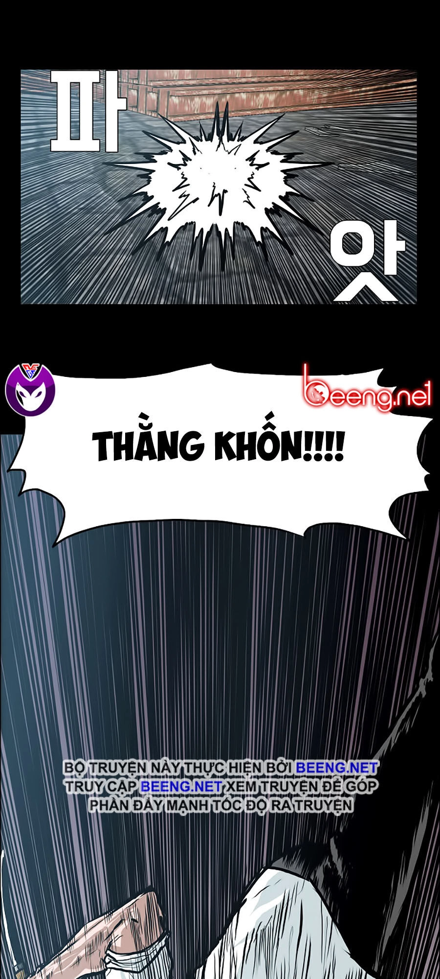 Bá Chủ Học Đường Ss3 Chapter 20 - 47