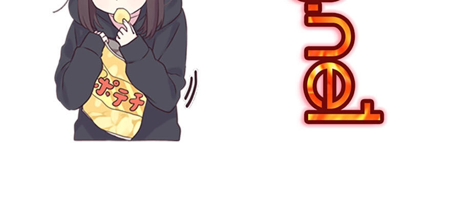 Bá Chủ Học Đường Ss3 Chapter 20 - 54