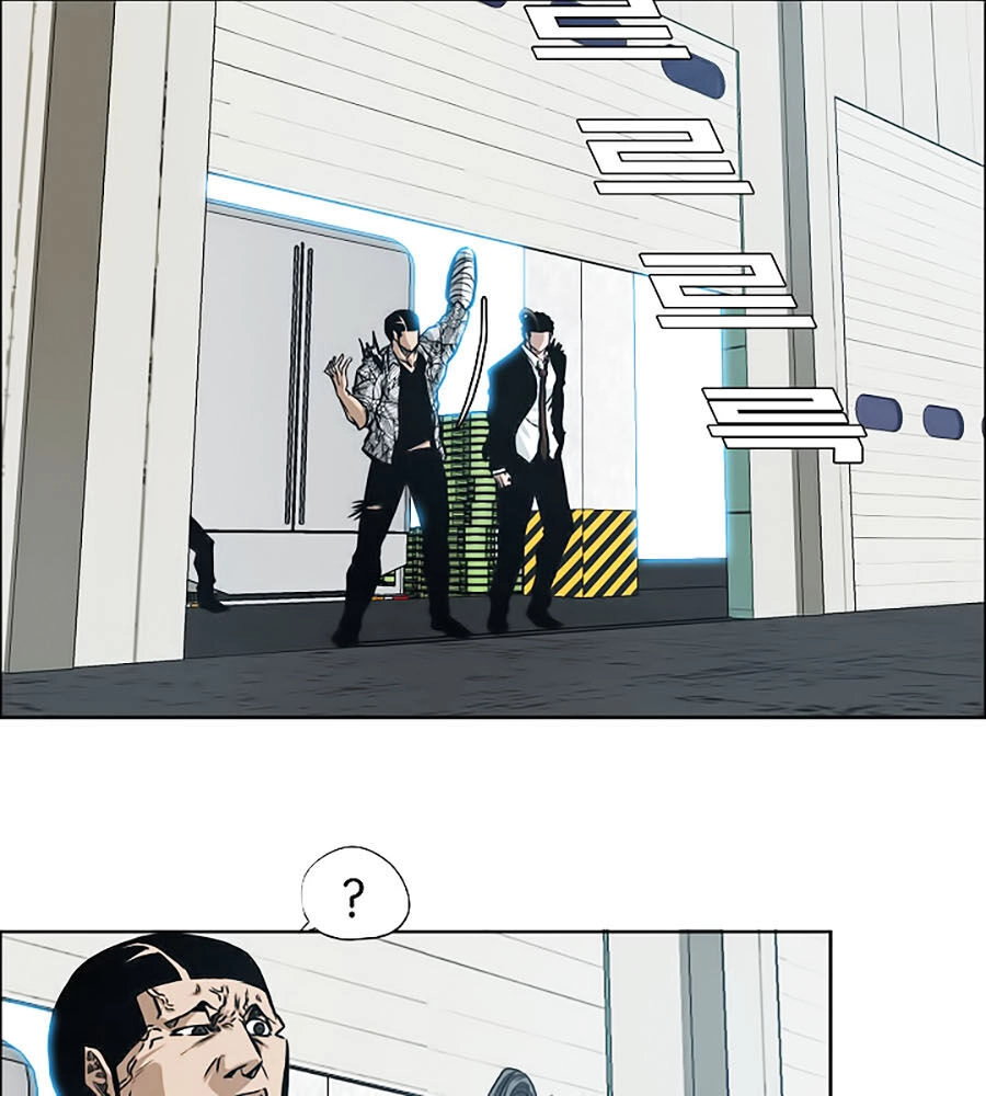 Bá Chủ Học Đường Ss3 Chapter 21 - 3