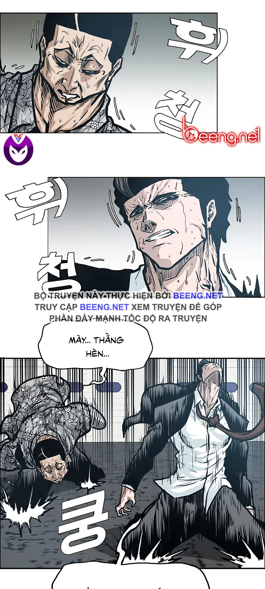 Bá Chủ Học Đường Ss3 Chapter 21 - 10