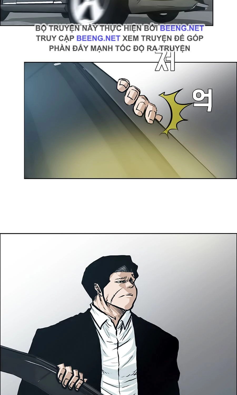 Bá Chủ Học Đường Ss3 Chapter 22 - 2