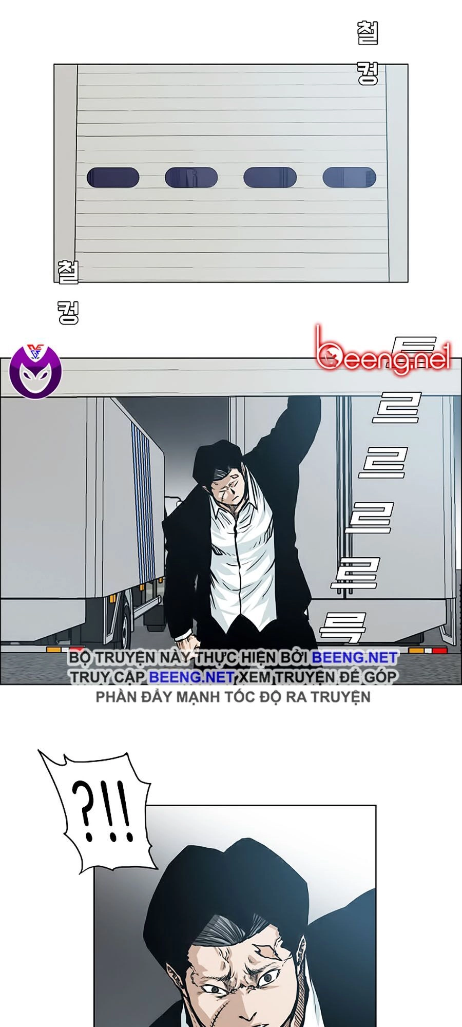 Bá Chủ Học Đường Ss3 Chapter 22 - 4