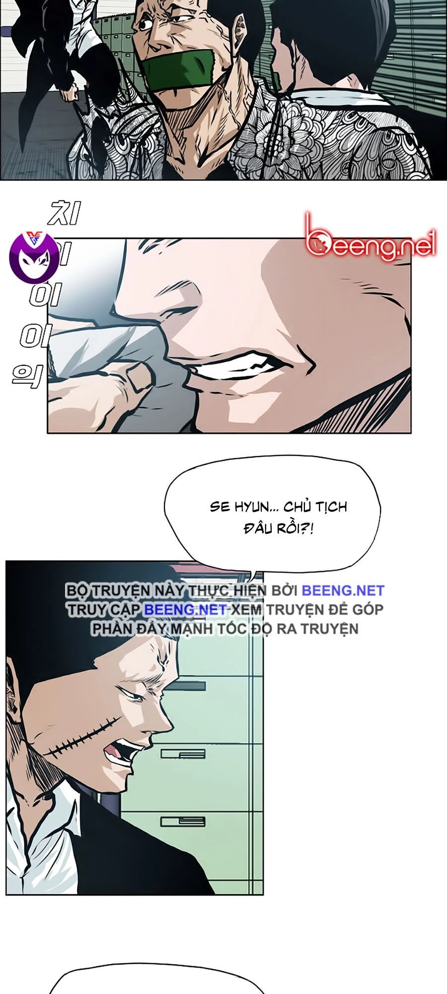 Bá Chủ Học Đường Ss3 Chapter 22 - 7