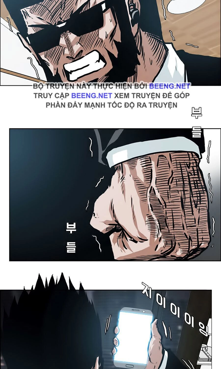 Bá Chủ Học Đường Ss3 Chapter 22 - 15