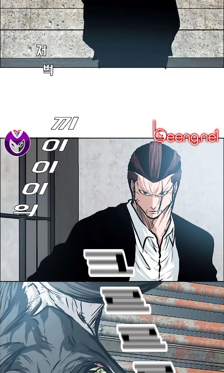 Bá Chủ Học Đường Ss3 Chapter 22 - 23