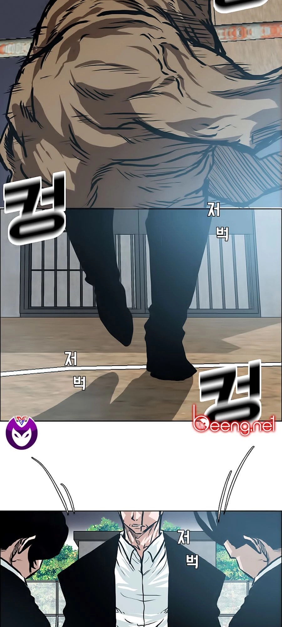 Bá Chủ Học Đường Ss3 Chapter 22 - 25