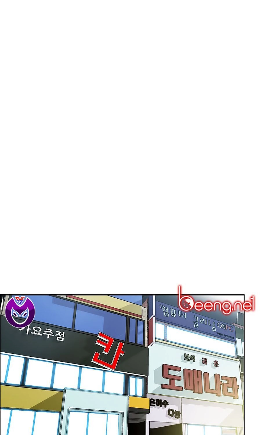 Bá Chủ Học Đường Ss3 Chapter 22 - 29