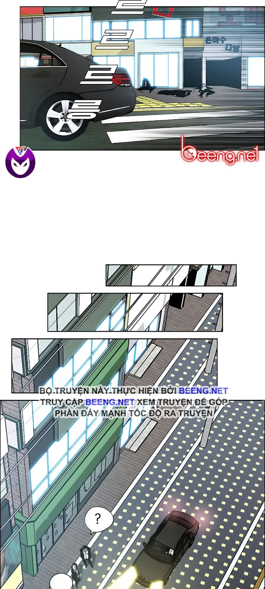 Bá Chủ Học Đường Ss3 Chapter 22 - 34