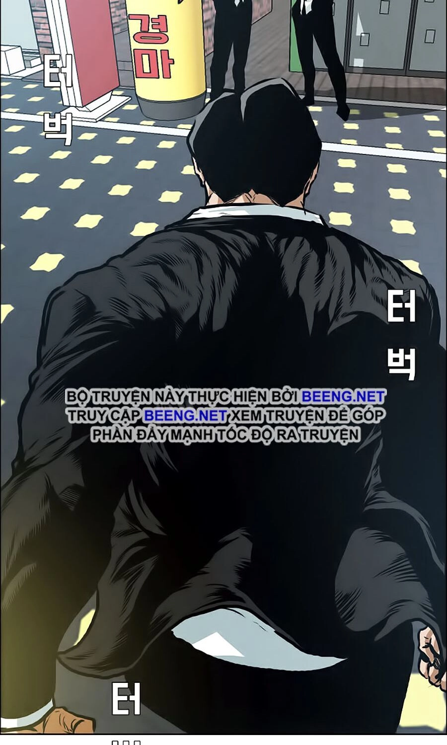 Bá Chủ Học Đường Ss3 Chapter 22 - 36