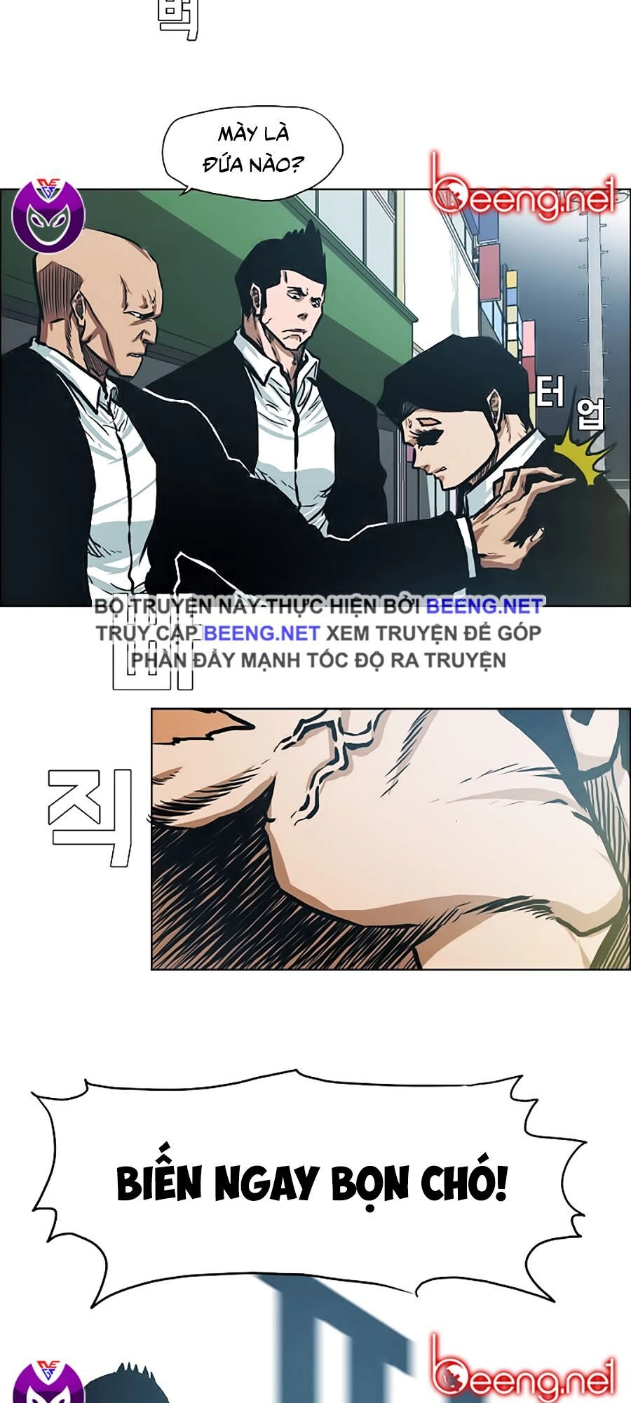 Bá Chủ Học Đường Ss3 Chapter 22 - 37