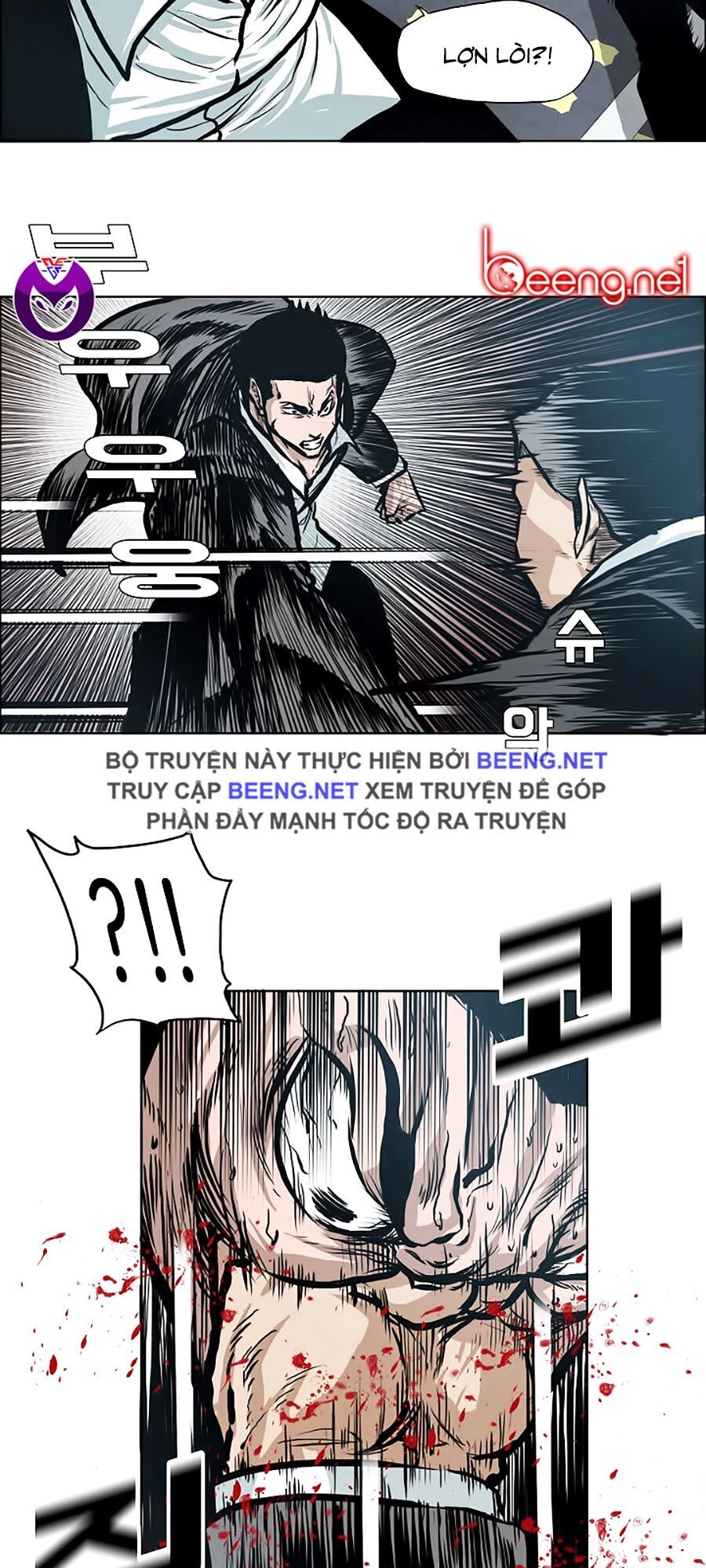 Bá Chủ Học Đường Ss3 Chapter 22 - 40