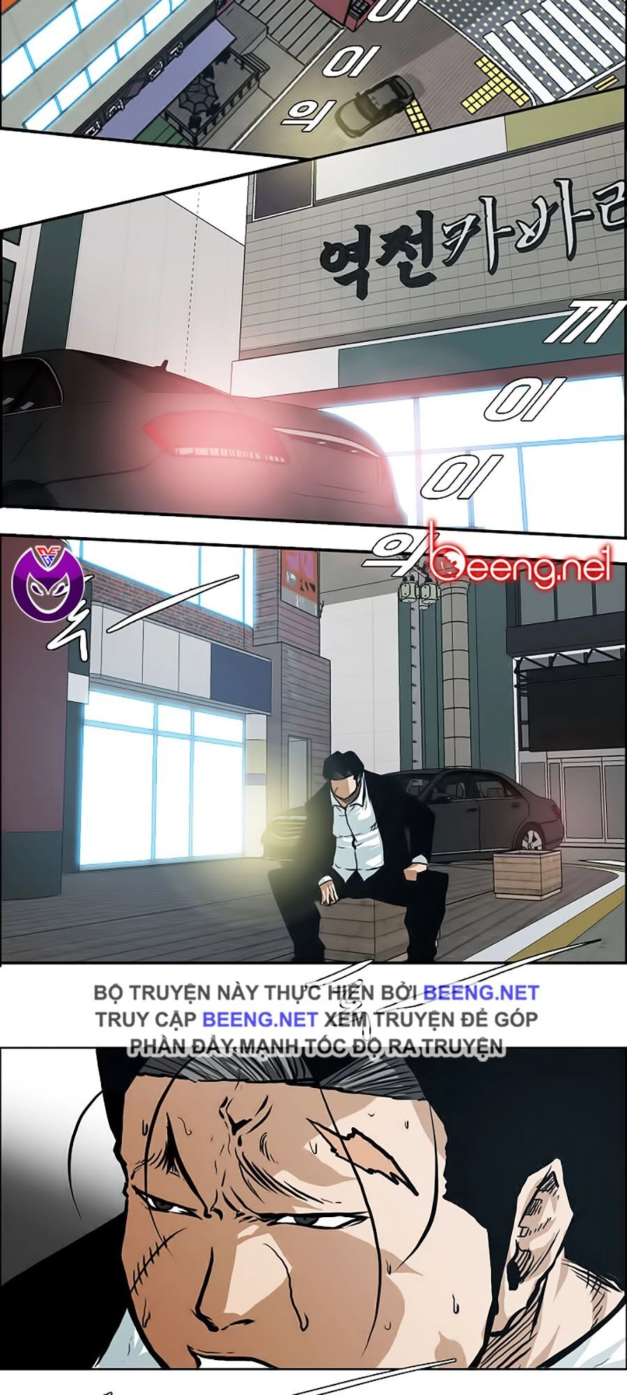 Bá Chủ Học Đường Ss3 Chapter 22 - 43