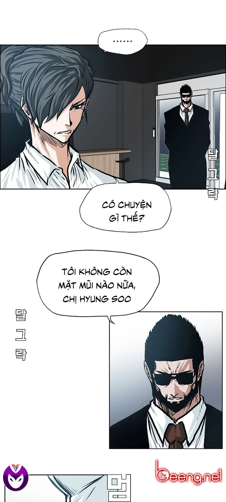 Bá Chủ Học Đường Ss3 Chapter 23 - 6