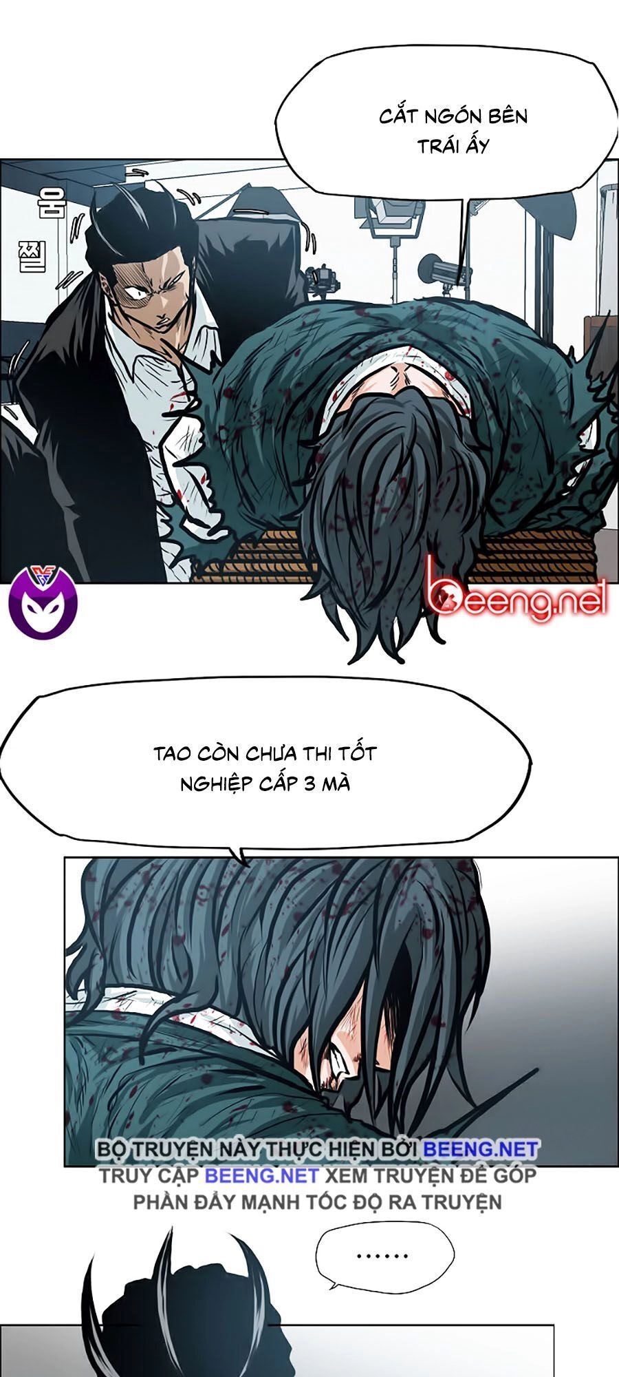 Bá Chủ Học Đường Ss3 Chapter 23 - 17