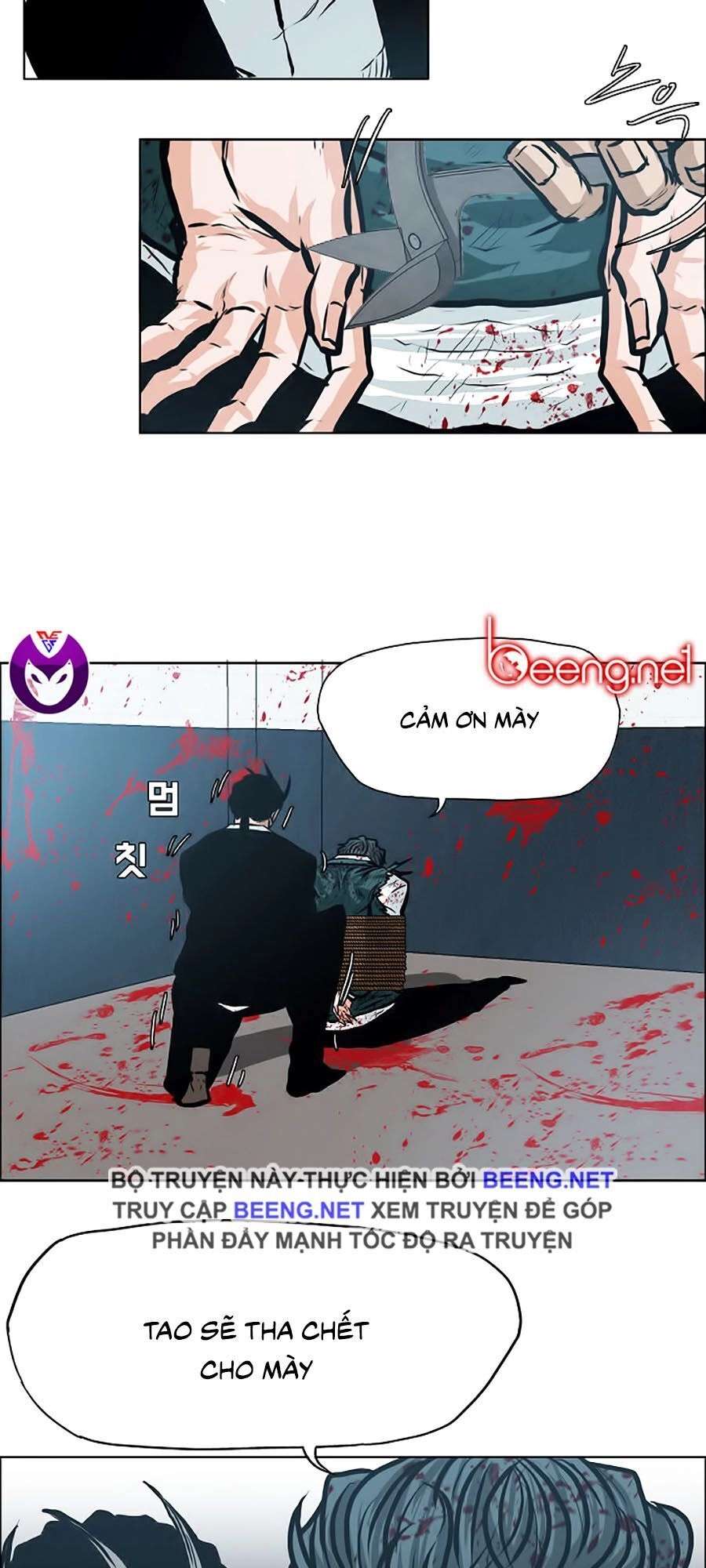 Bá Chủ Học Đường Ss3 Chapter 23 - 20