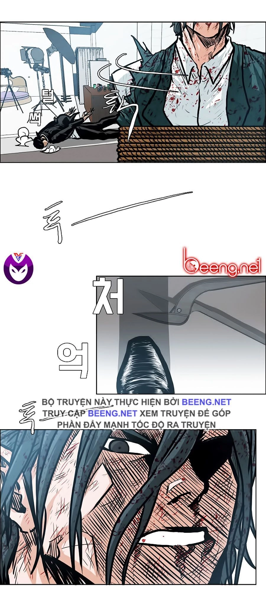 Bá Chủ Học Đường Ss3 Chapter 23 - 29