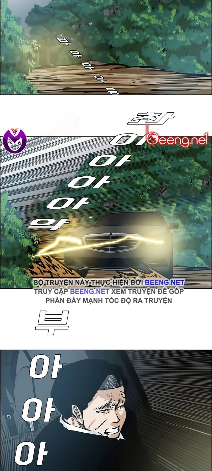 Bá Chủ Học Đường Ss3 Chapter 23 - 32