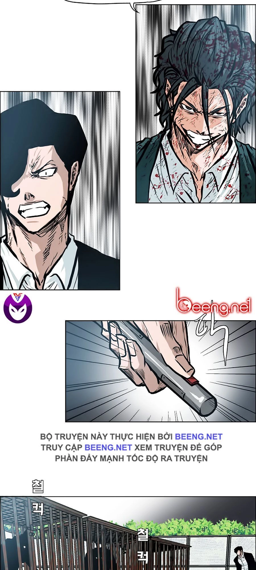 Bá Chủ Học Đường Ss3 Chapter 23 - 41