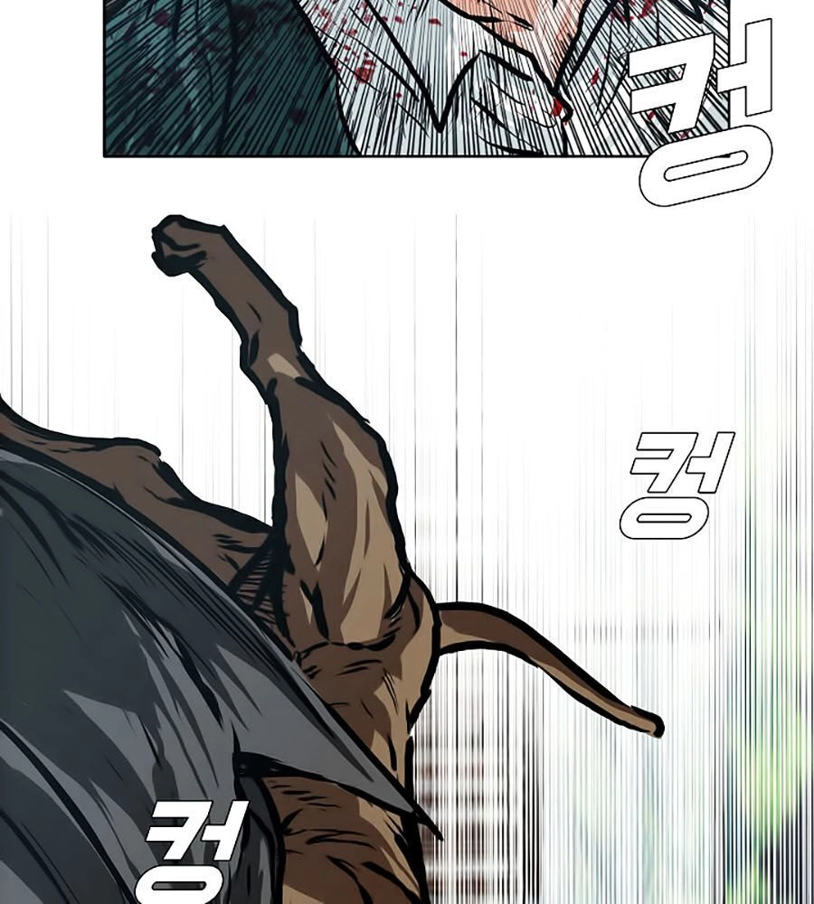 Bá Chủ Học Đường Ss3 Chapter 23 - 46